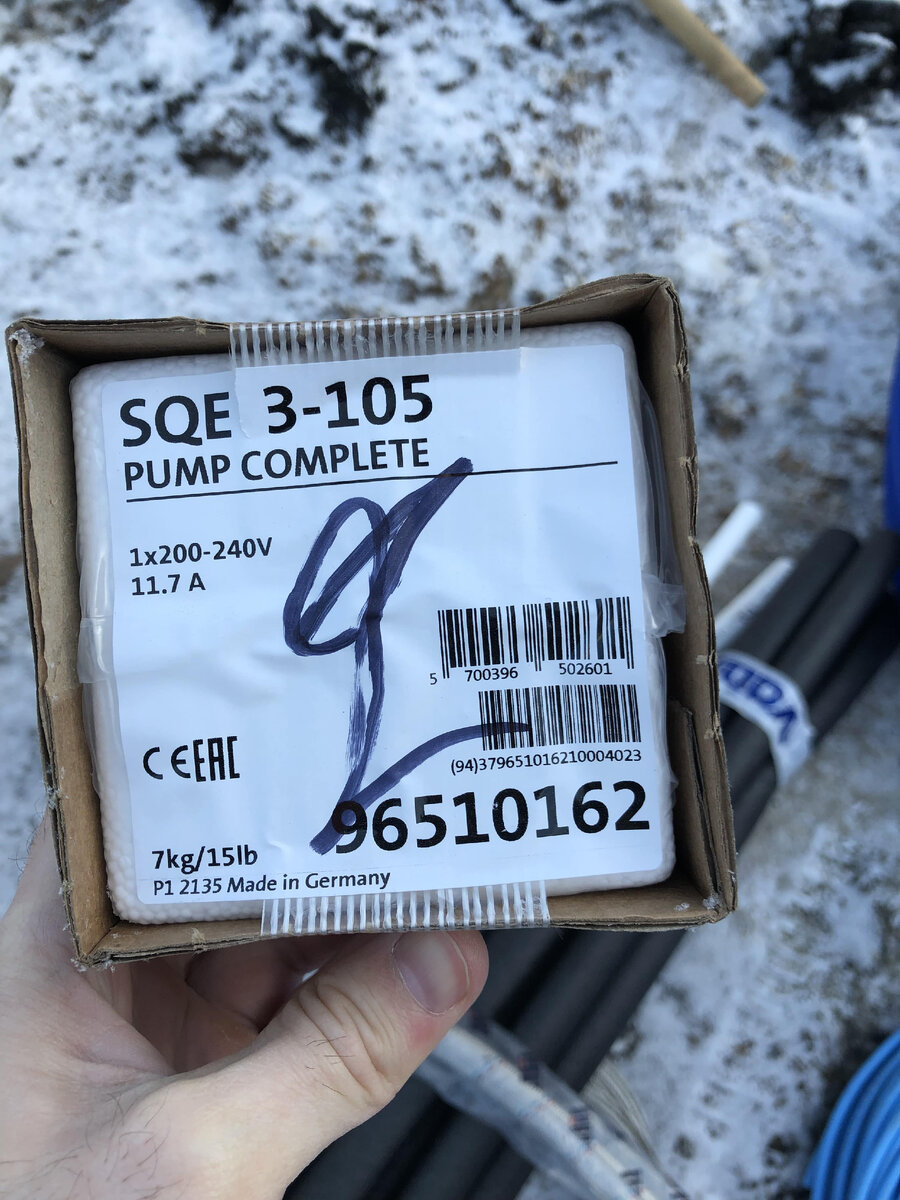 -2-3