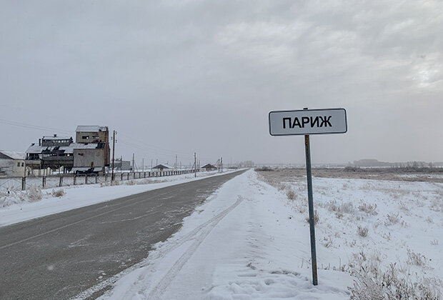 Фото: Грегуар Шено