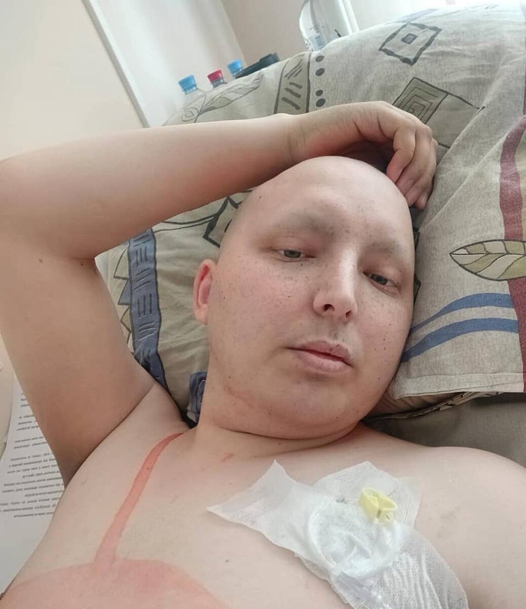 Константин, 2021 год после операции