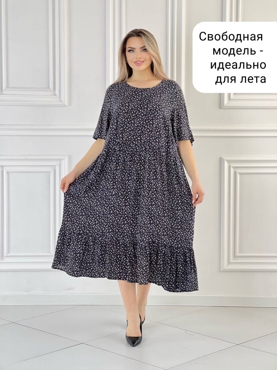 1295 рублей