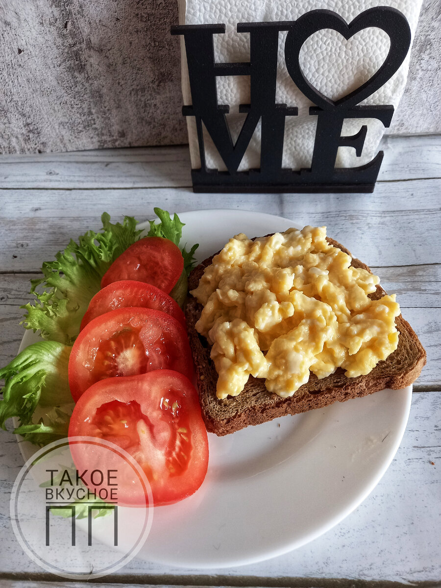 Скрэмбл на тосте/ПП рецепт
