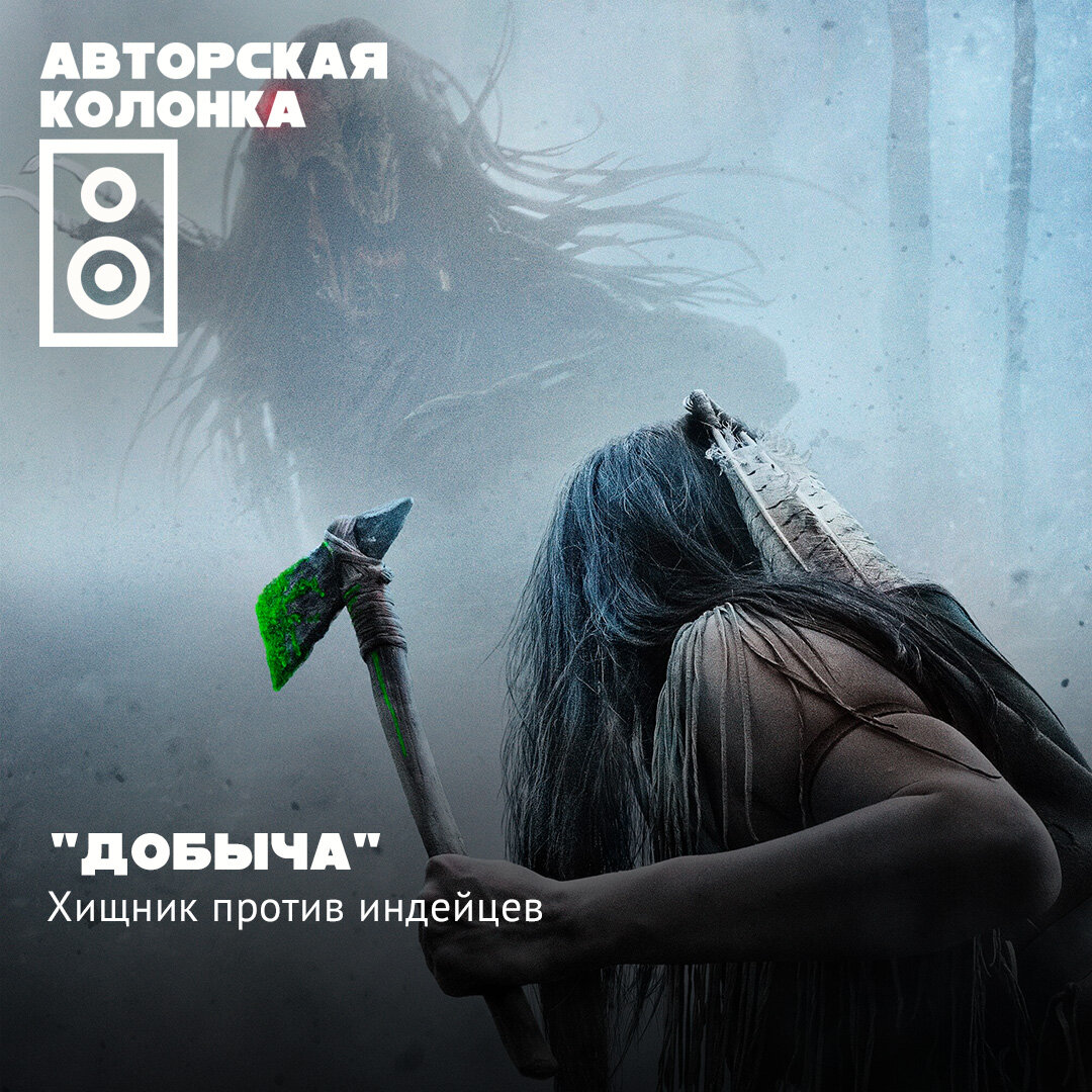 Листай карусель и читай факты о фильме