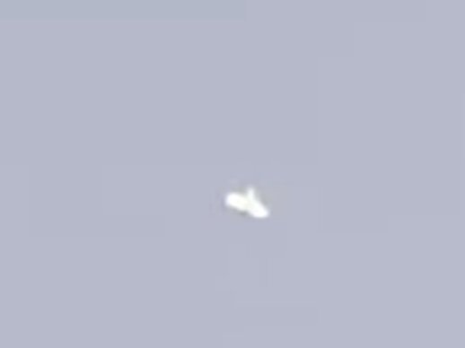 Неопознанный летающий объект, НЛО