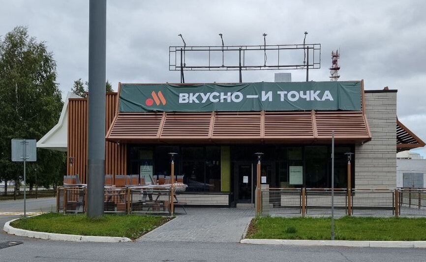 Фото: «Типичный краб Нижневартовск»