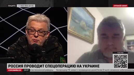 Ростислав ищенко фото в молодости. Ростислав ищенко последние. Ищенко последнее видео 2023. Ищенко последнее видео 2023. Ростислав ищенко.