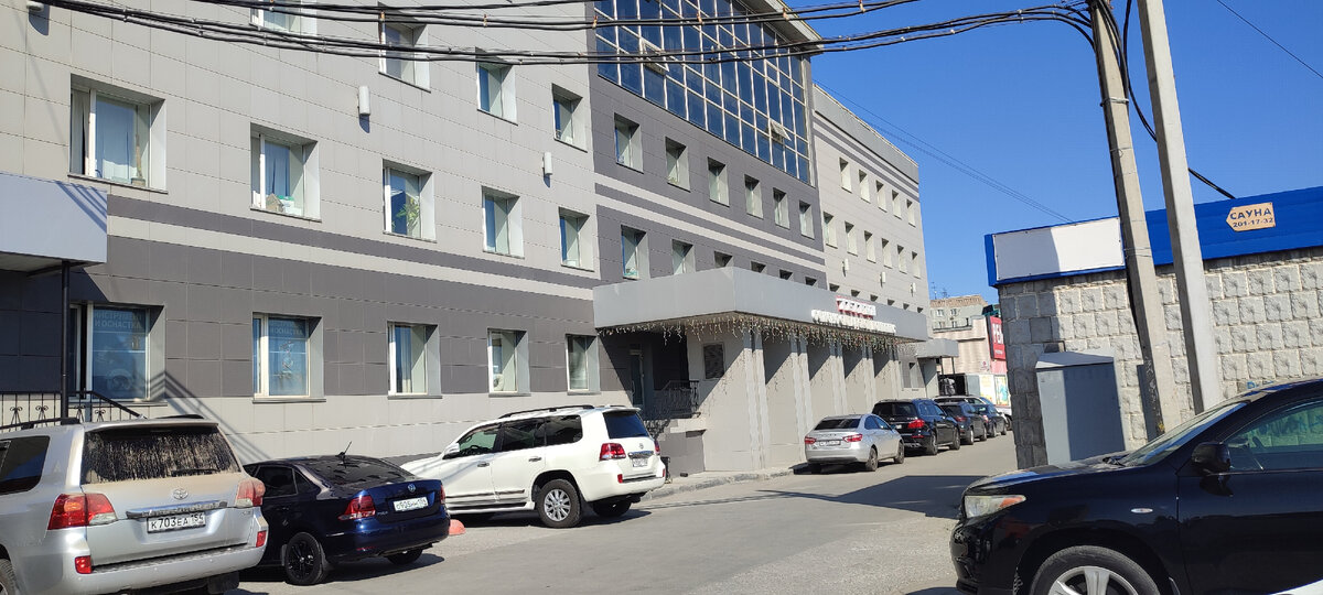 Здание где находится офис страховой компании, у меня это Совкомбанк (раньше называлось Либерти). 