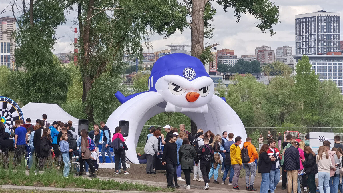 парк арена в новосибирске