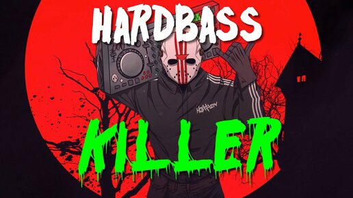 Hotzzen - Hardbass Killer (Официальная премьера трека)