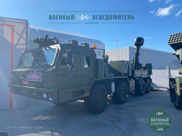 Минобороны подписало на МВТФ «Армия-2023» контракт на поставку в войска новейших колесных 152-мм гаубиц «Мальва» / Telegram-канал Военный Осведомитель
