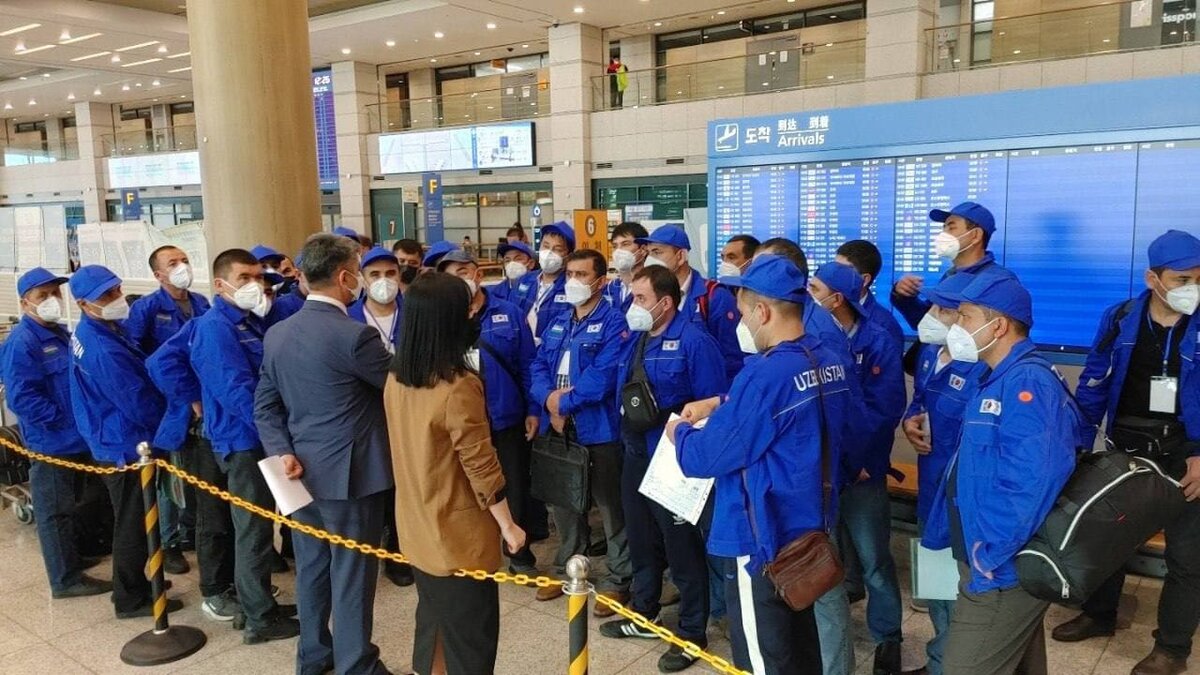 трудовые мигранты в Южной Корее, аэропорт