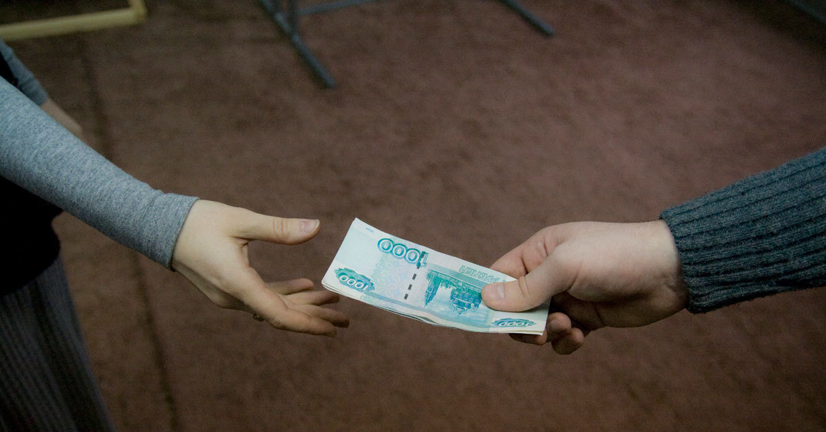 Оплата долгов рублями