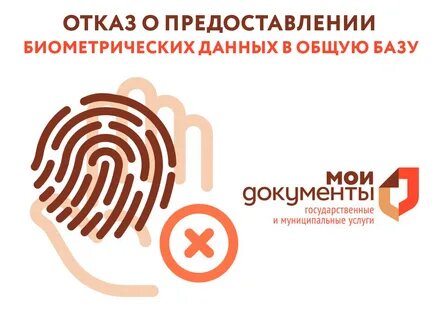 Изображение взято в иллюстративных целях с Яндекс.Картинки.