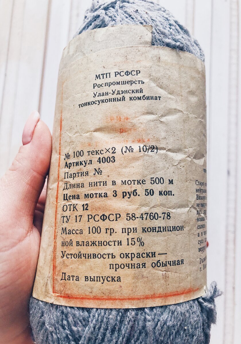 Уникальная мастерская Chichimova