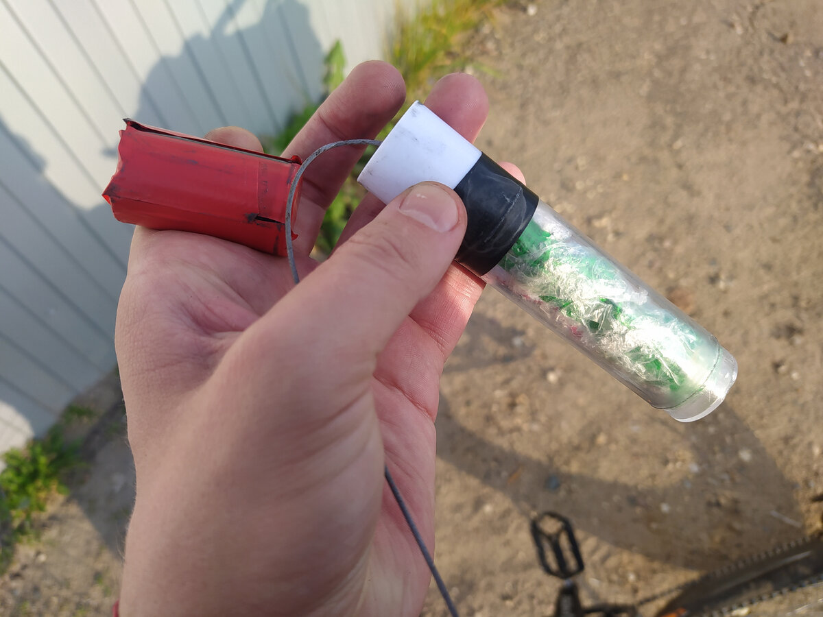 Тубус с клеем и латками