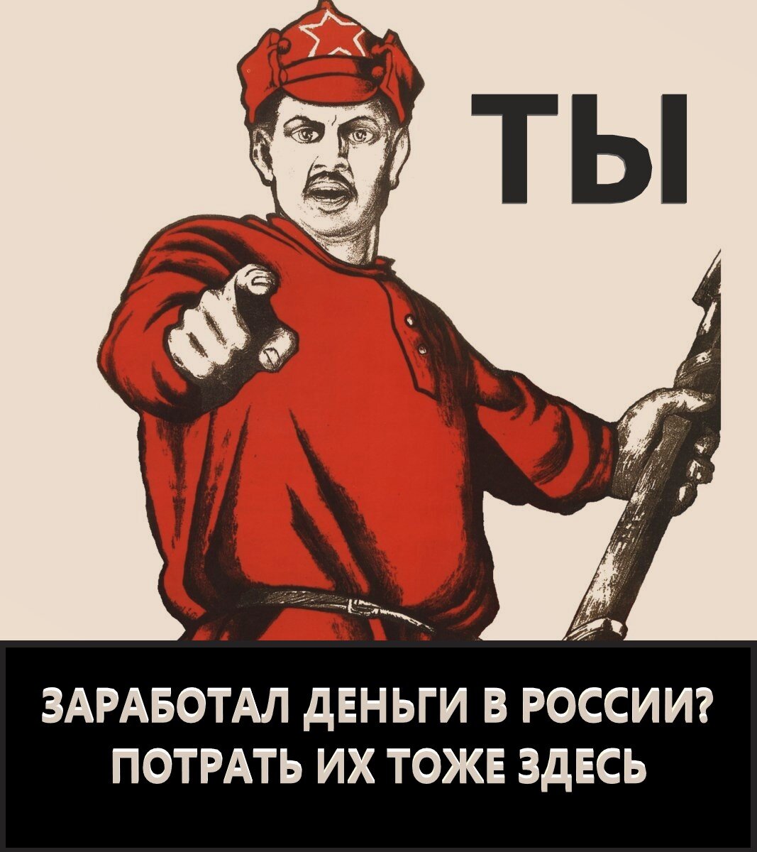 Ситуация с курсом рубля обновляется буквально каждый день. Стоило  только советнику президента Максиму Орешкину, сказать, что с рублем будет все "нормуль", как он сразу стал укрепляться.