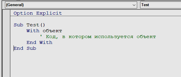 Скриншот с моего ноутбука