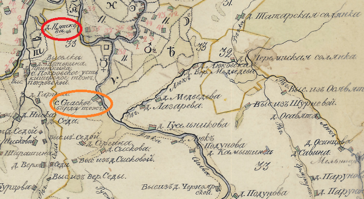 Деревня Пятковы (обведена красным) и село Спасское (оранжевым) на карте Кунгурского уезда