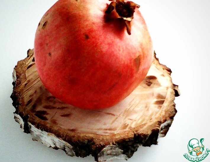 Делюсь с вами очень легким и быстрым способом разделки граната на сегменты. При этом зерна останутся целыми, сок не прольется, а красивый гранатовый бутон украсит любой стол! 