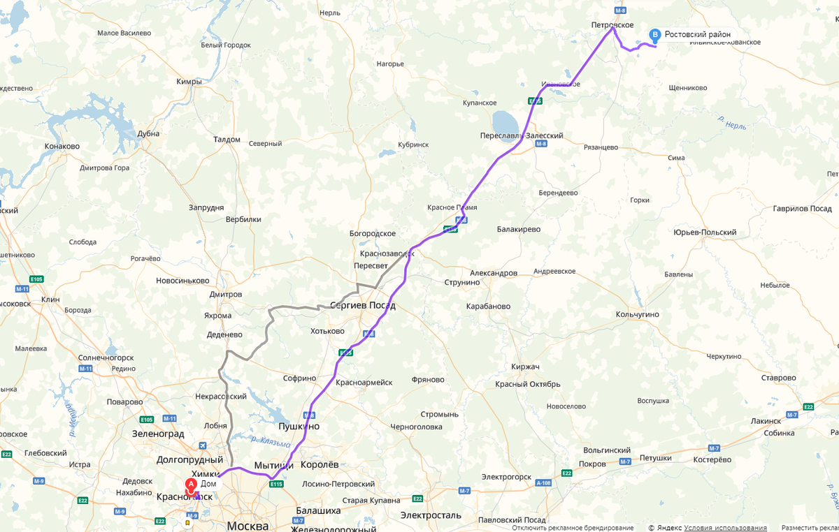Белый городок карта