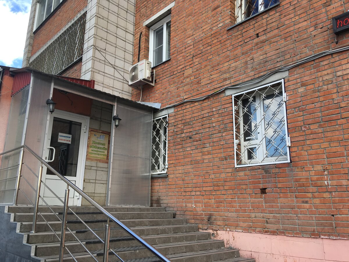 Где переночевать в аэропорту «Толмачево»: инспекция хостела | ptichka ...