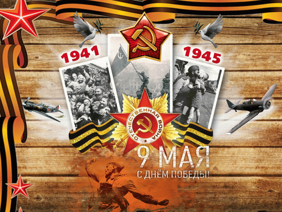 фото взято с просторов интернета. Благодарю автора за снимок.