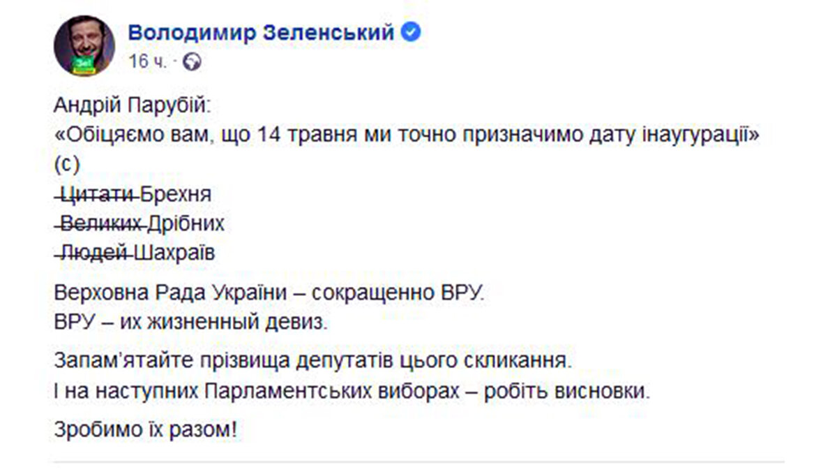 Znaj.ua
