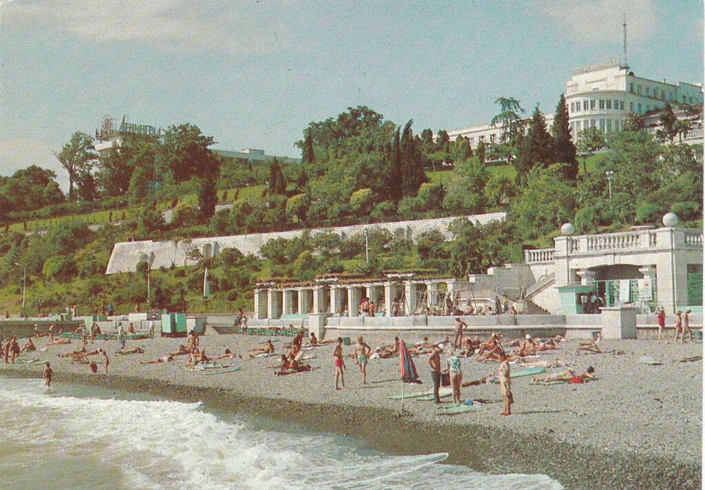 Пляж ссср в адлере