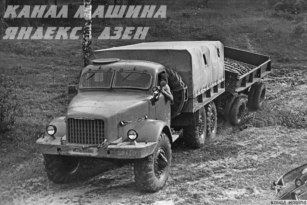 Урал 379
