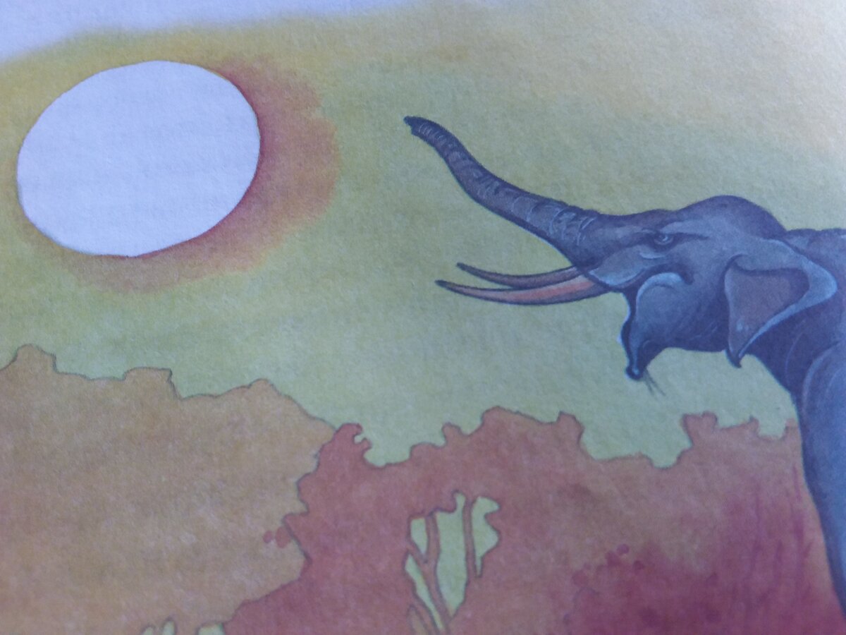 Слон Хатхи.