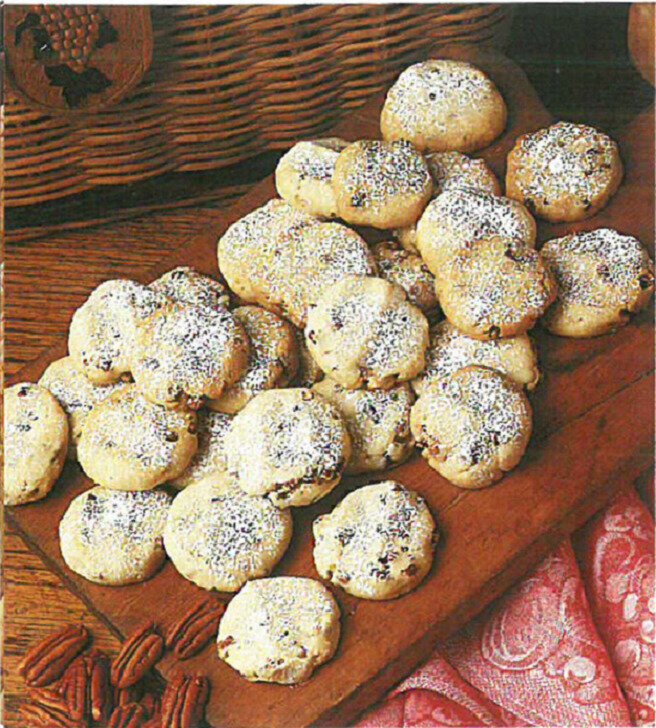 Рецепт масляного печенья с орехом пекан: пошаговый рецепт