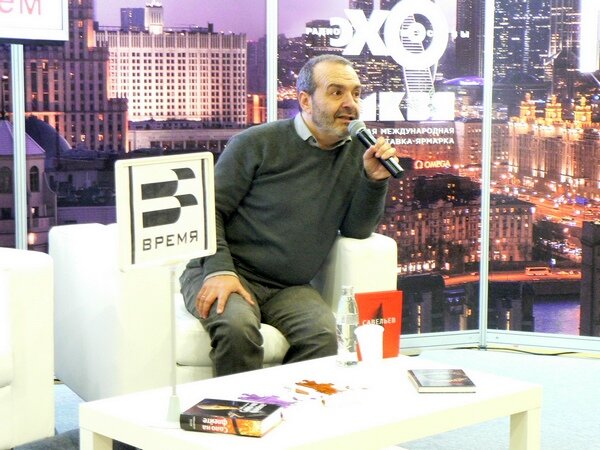 Фото моё, с ММКВЯ-2017