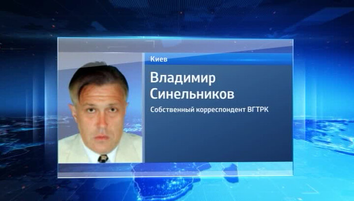 Накануне  телеканал NewsOne сообщил об отказе проводить телемост,  анонсированный телеканалом "Россия 1".