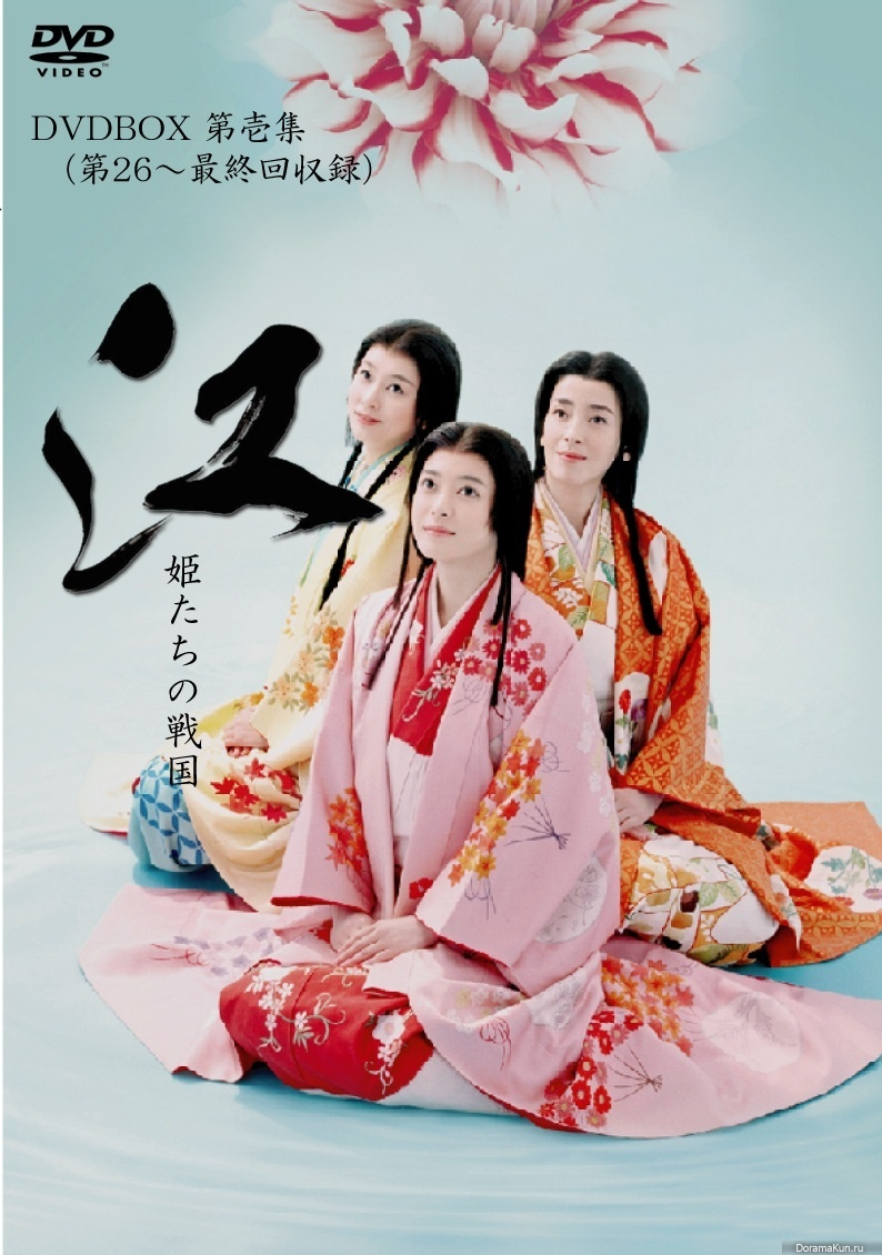 Тайцзи-цигун оздоровительная гимнастика. Ци тан фокс. «самый длинный день в чанъане» (2019). Танец феникса ван хаосюань. Ци тань.