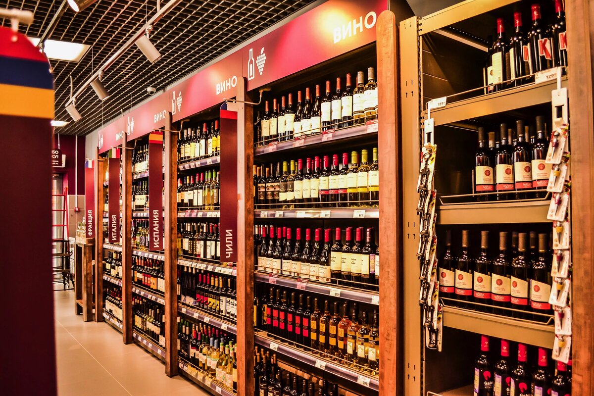 алкомаркет сайт. алкомаркет сайт. алкомаркет сайт. алкомаркет сайт. алкоголь в магазине.