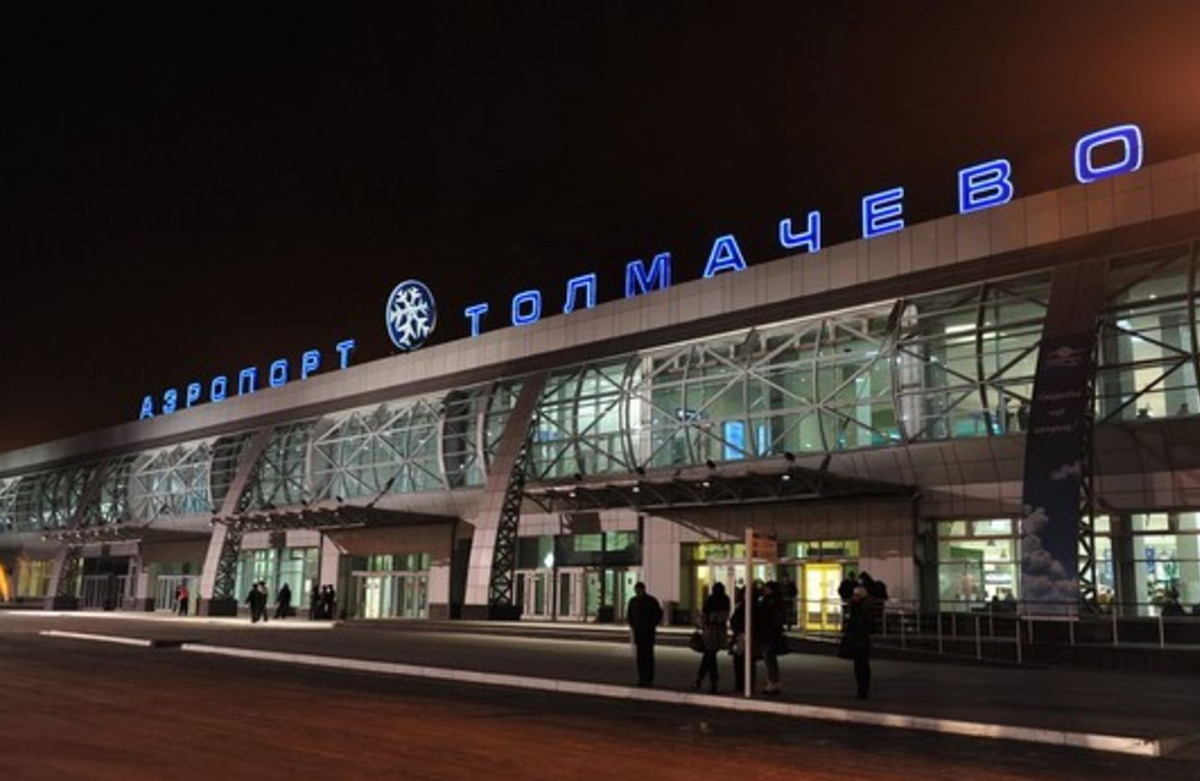 Аэропорт Толмачево Новосибирск. НСК аэропорт Толмачево. Аэропорт Толмачëво Новосибирск. Аэропорт Толмачево Новосибирск фото.