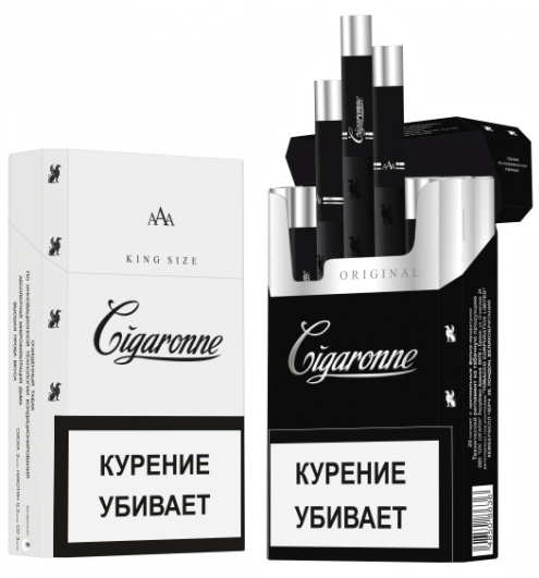 Лучшие сигареты 2024. Сигареты Cigaronne King Size Black. Армянские сигареты Cigaronne Кинг сайз. Сигареты Cigaronne King Size армянские. Сигарон армянские сигареты.