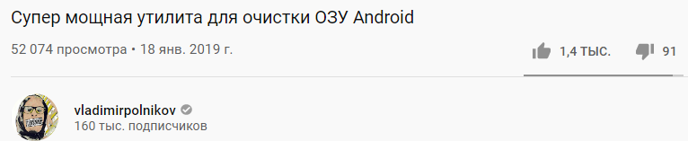 Я думаю количество просмотров и лайков говорят уже сами за себя - ЭТОТ МЕТОД ВАМ ПОМОЖЕТ!!!