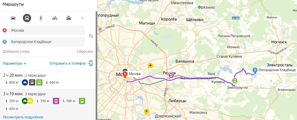 Карта богородского кладбища рязань