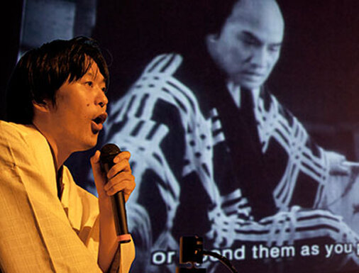 Бэнси, немое кино. Источник: Яндекс.Картинки