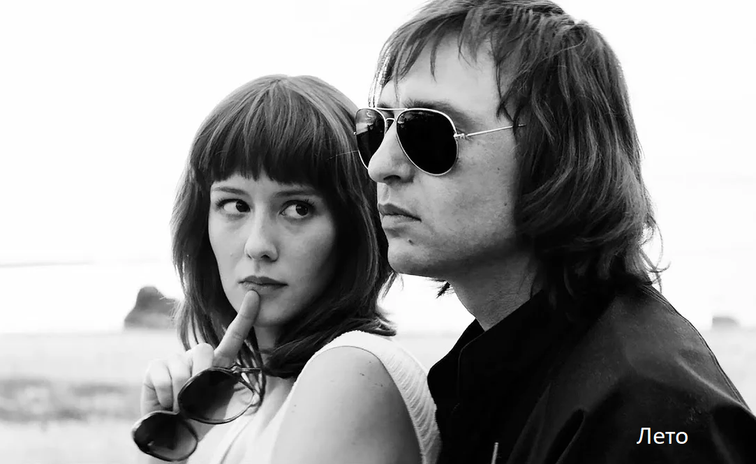 кадр из фильма