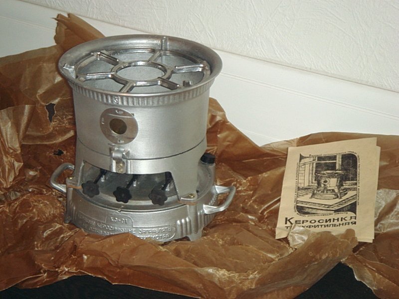 иллюстрация: керосинка