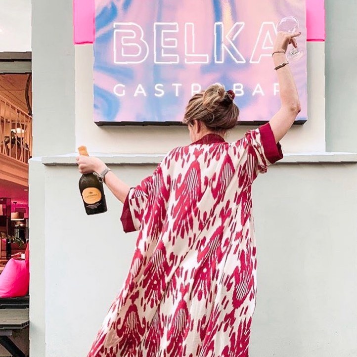 Каждый день - праздник