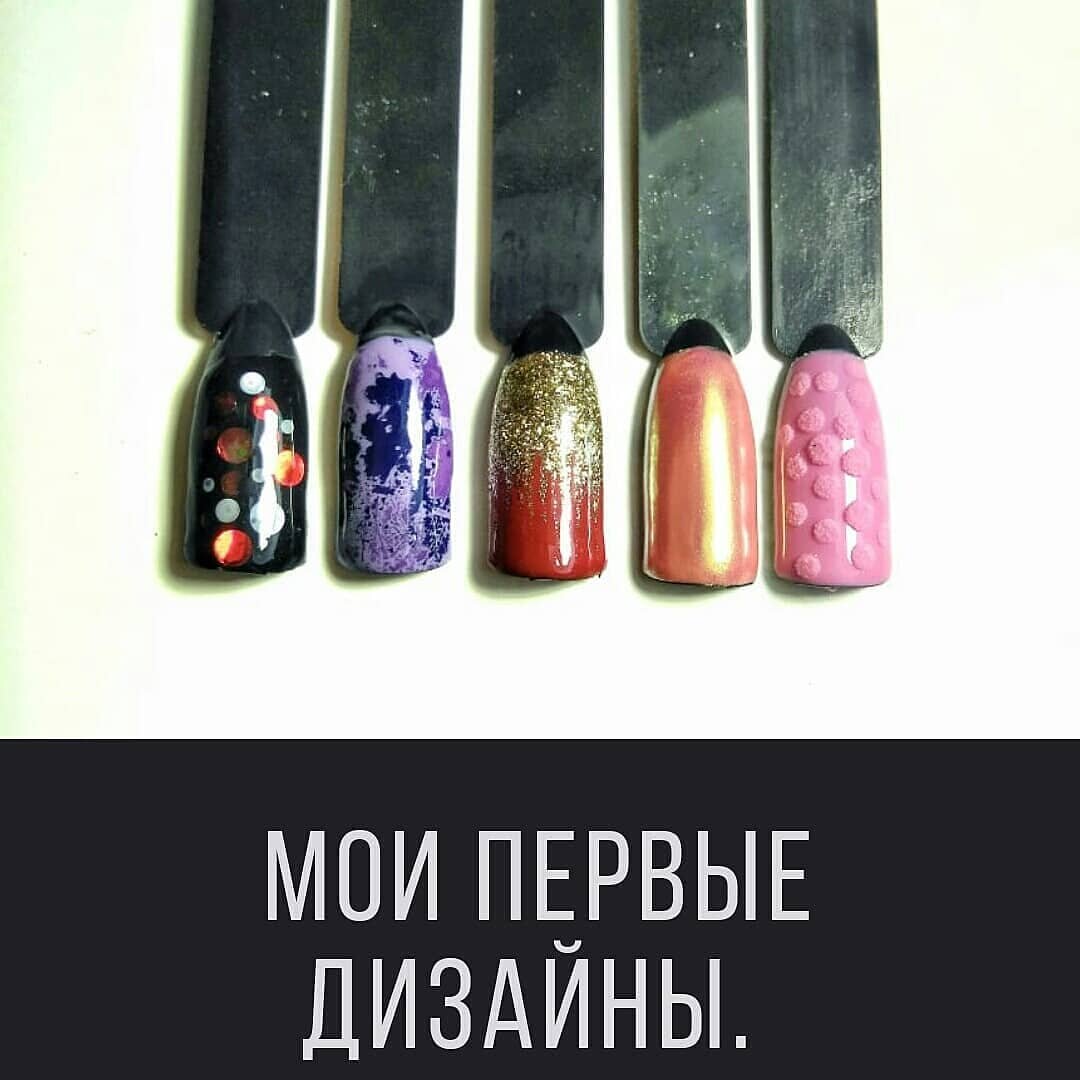 Научился делать самые простые дизайны