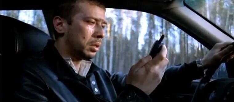 чёрный бумер ноты для фортепиано. бумер мобильник ноты для баяна. бумер на баяне ноты. мобильник из к/ф бумер. бумер мобильник ноты для аккордеона.