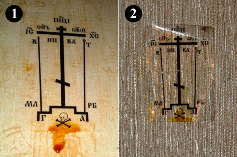 Почему на крещение рисуют крестики на дверях