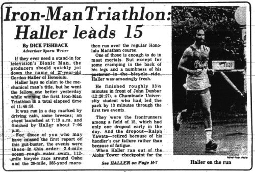  Первый в мире IronMan Гордон Халлер