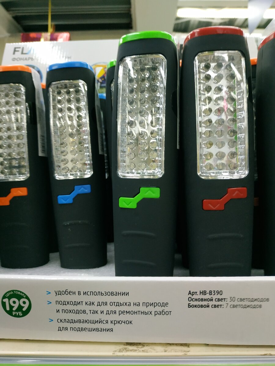 Фото из личного архива