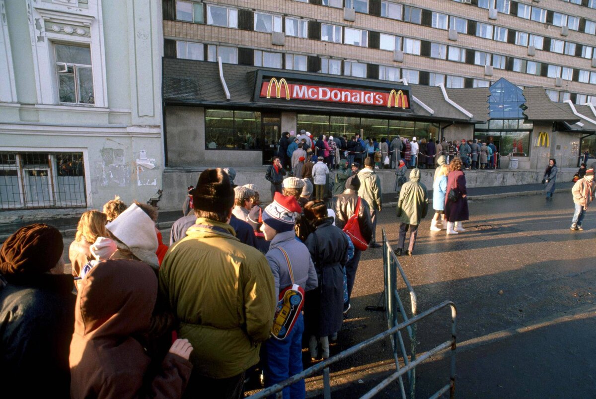 первый макдональдс в москве