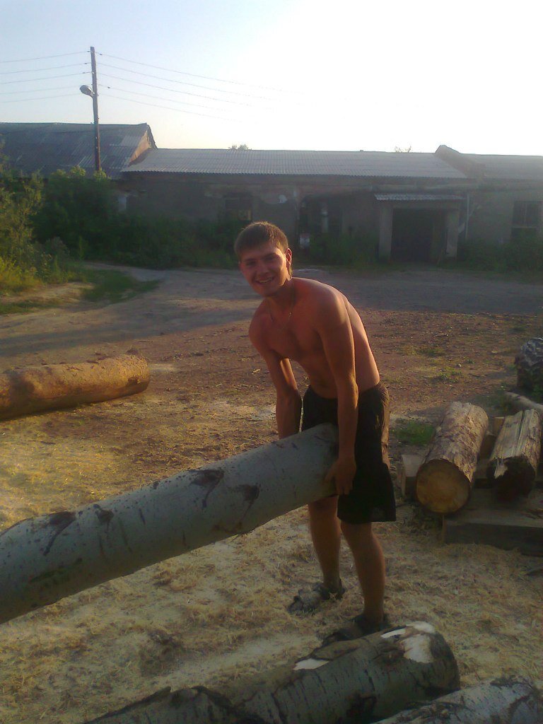 Те же дни, тут мне 16 лет.