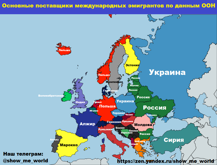 Страны входящие в европу. Государства Европы. Европа это какие страны. Государства входящие в Европу. Европейские страны это какие.